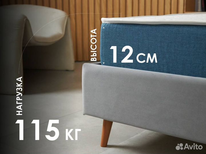 Матрас ортопедический 180*200