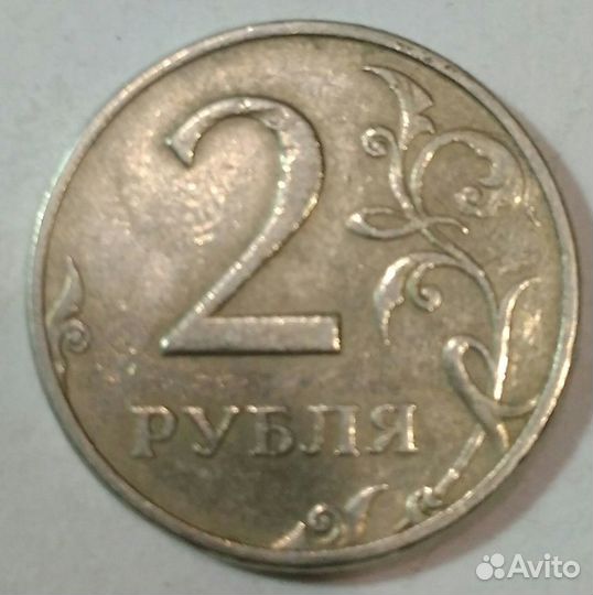 Монеты с браком