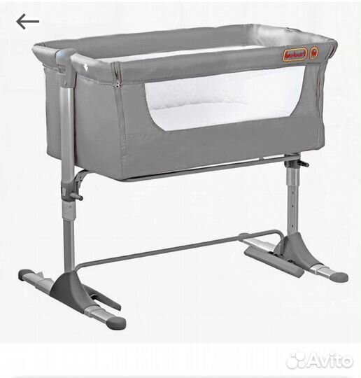 Приставная кроватка