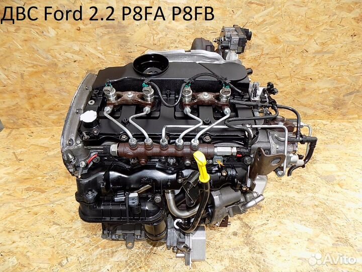 Двигатель 2.2 TDCi Ford Transit Mondeo Galaxy S-Ma