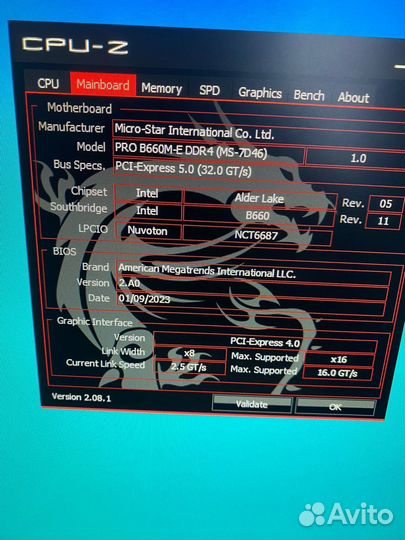 Игровой пк с монитором