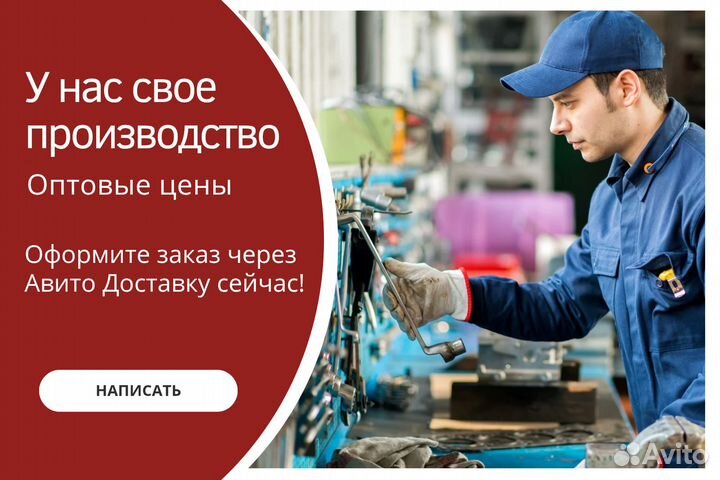 Стеллаж напольный