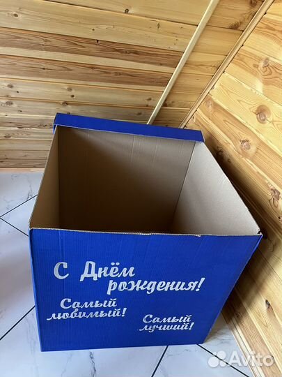 Коробка подарочная