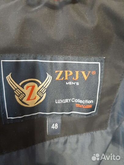 Пуховик мужской