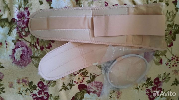 Бандаж дородовой