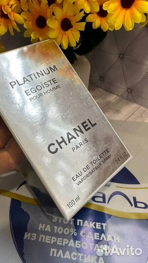 Chanel egoiste platinum 100 ml туалетная вода