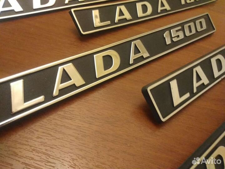 Хром шильдики для ваз 2103/2106(коллекция/ссср)