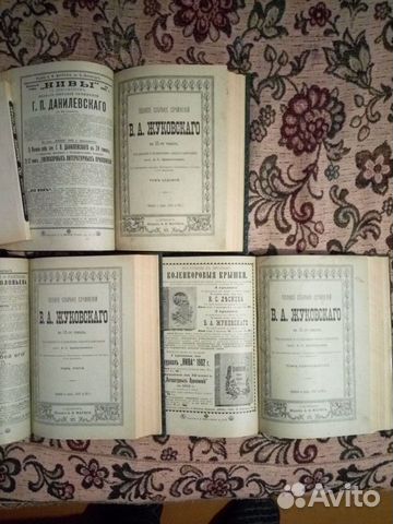 А Жуковский Полное собр.соч. в 12 томах 1902г
