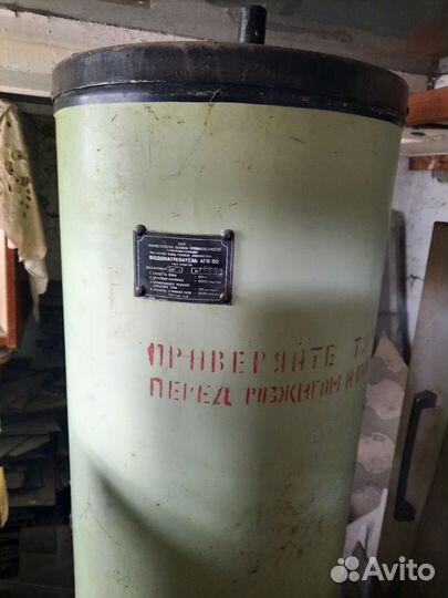 Продам газовый котел агв-80 новый