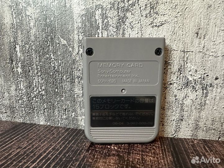 Карта памяти пс1 / memory card ps1 ps psone