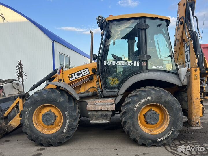 Водитель на экскаватор погрузчик JCB