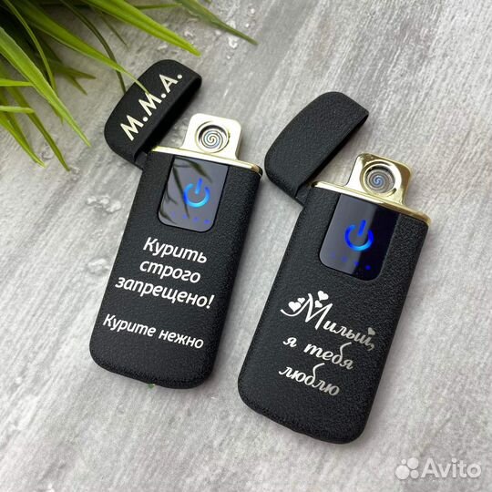 USB зажигалка