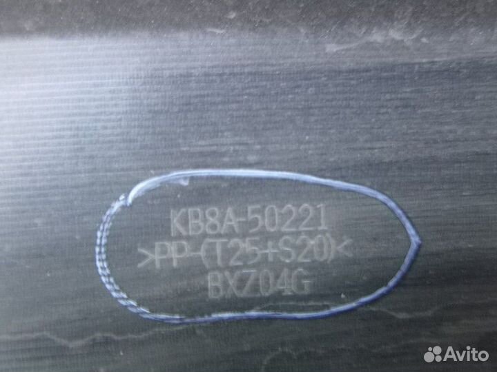 Бампер задний mazda CX 5 CX 5 2017