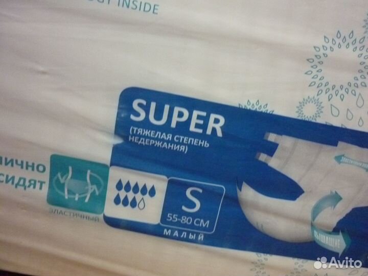 Подгузники, р 1 (S), Дэйли 6 капель