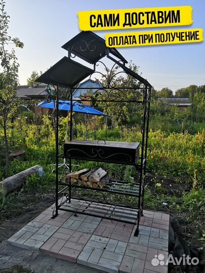 Мангал для дачи