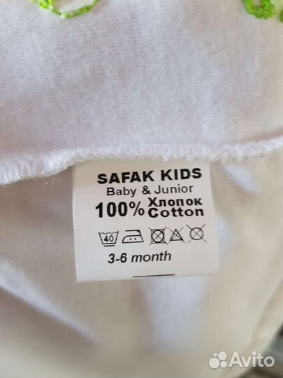 Детский набор вещей