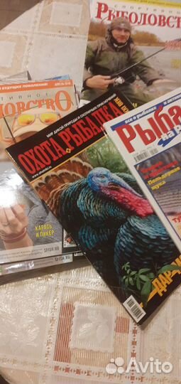 Старые журналы