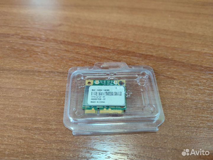 Процессор для ноутбука Intel Core i3-3110M 2400MHz