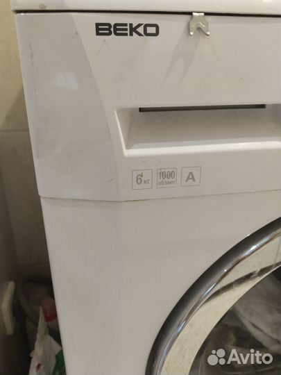Стиральная машина бу beko 6кг