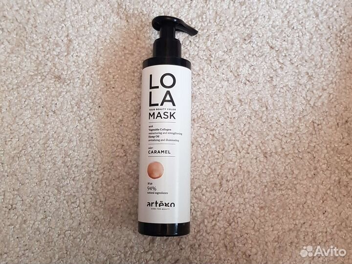 Оттеночная маска Цвет карамель. Artego Lola Италия