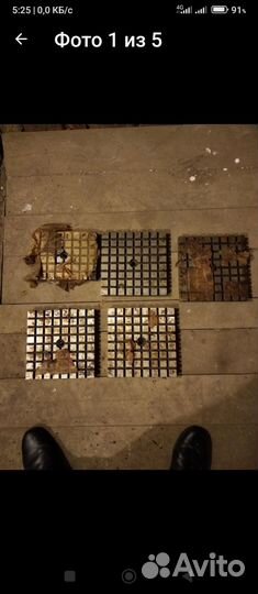 Плиты монтажно- установочные