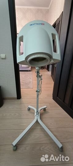 Zepter bioptron pro1