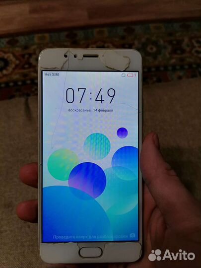 Телефон meizu M5s