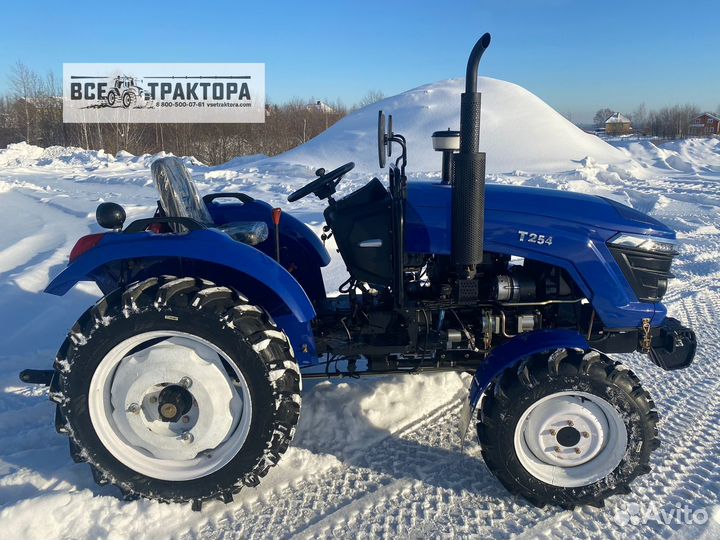 Мини-трактор XINGTAI T-254, 2024