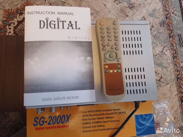 Тв приставка lumax sg 2000 x