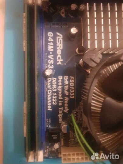 Материнская плата с процессором