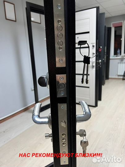 Качественная дверь входная с бесплатной установкой