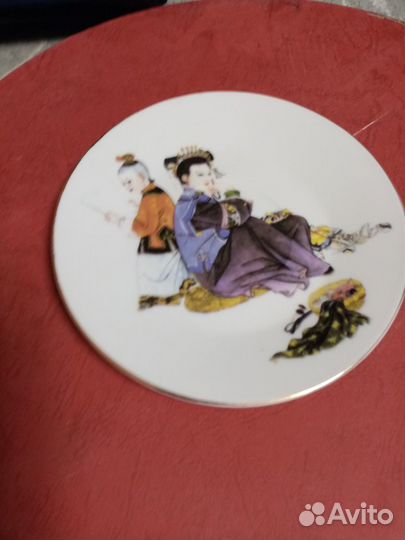 Кофейный сервиз