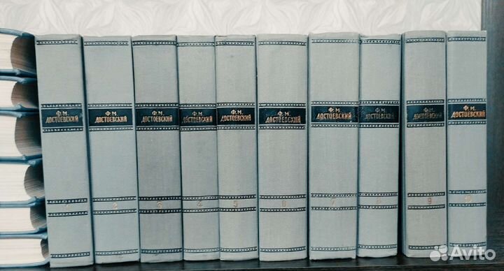 Достоевский собрание сочинений в 10 томах