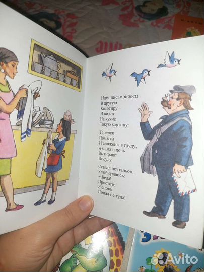 Книги для малышей пакетом