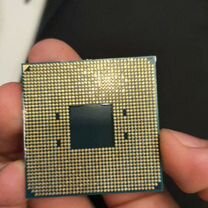 Amd ryzen 7 1700