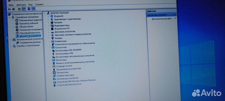 Ноутбук Lenovo S145-15IIL