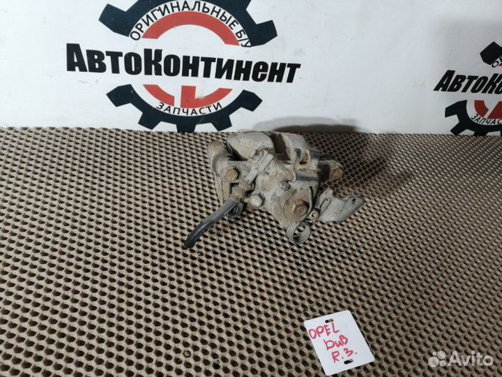 Суппорт задний правый Opel Astra H Z13DTH 2008