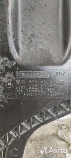 Защита двигателя VAG