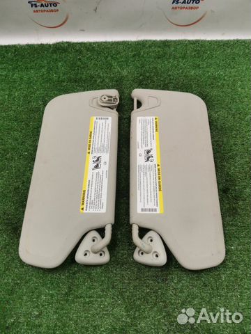 Козырек солнцезащитный передний Dodge Journey 2.4