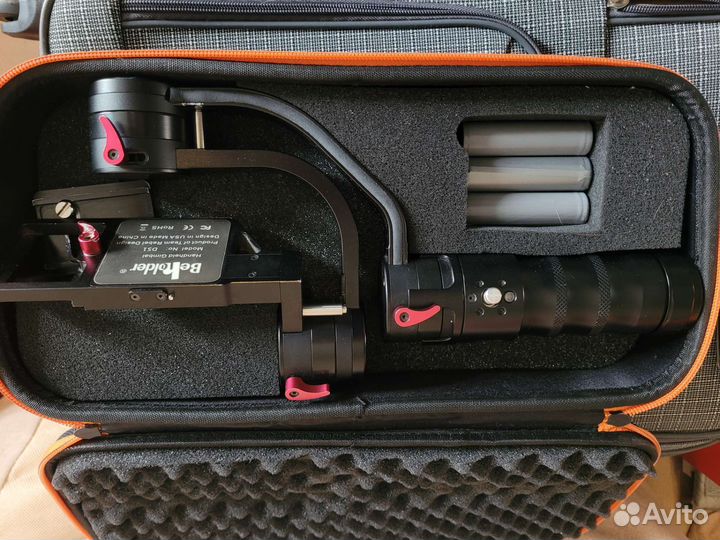 Стадикам Beholder