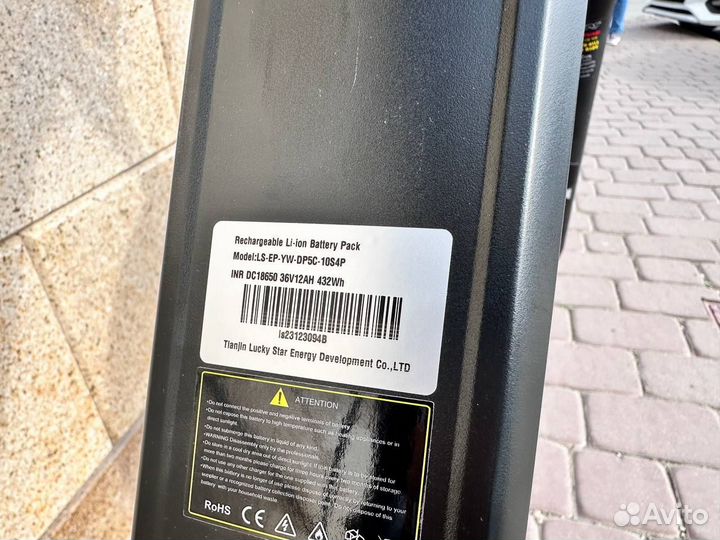 Электровелосипед новый велосипед