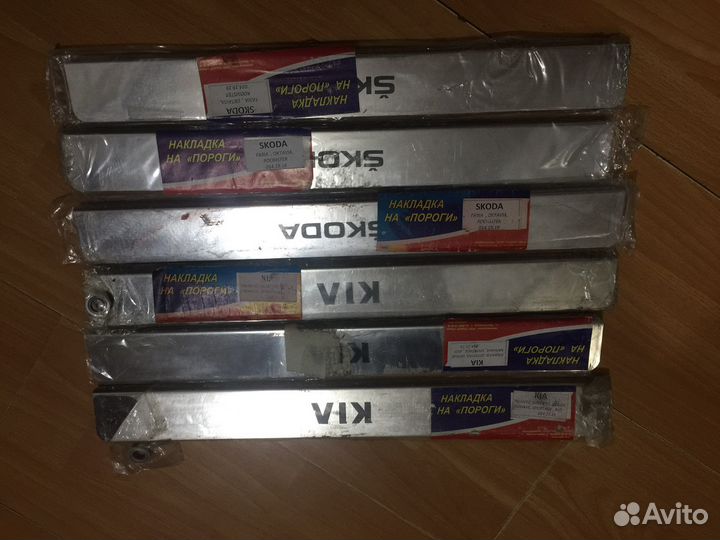 Накладки на пороги KIA, skoda