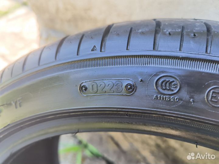 Triangle TH201 225/40 R18 92Y