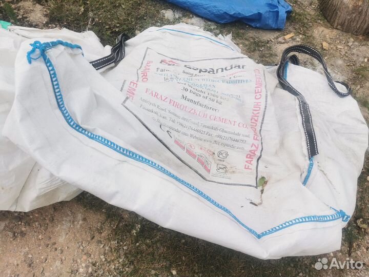 Мешки биг беги бу пустые