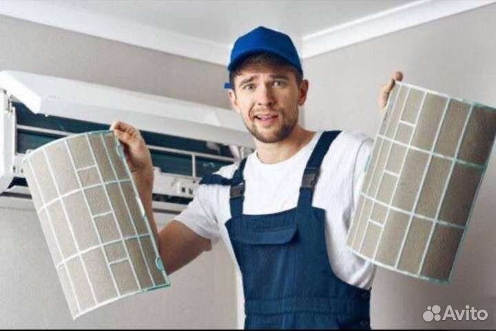 Чистка сплит систем заправка обслуживание