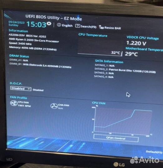 Материнская плата Shengqi(от Asus) A320M-D3V