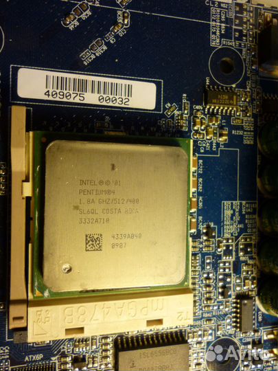 Процессор intel pentium 4