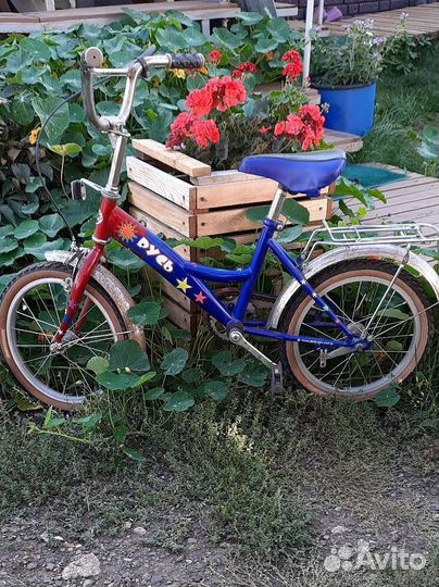 Велосипед бу