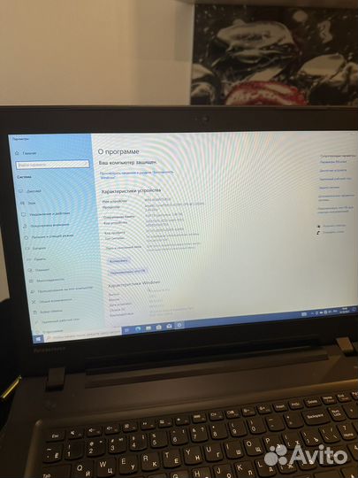 Огромный Lenovo 17.3 core i5 6500u (3000+отзывов)