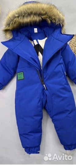 Комбинезон